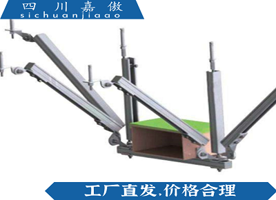 抗震支架