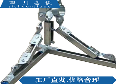 抗震支架